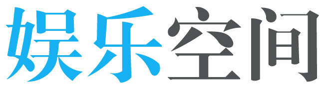 轻车熟路网